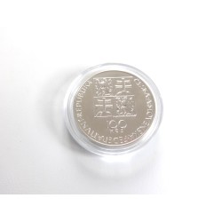100 Korun - 100 Kčs / 1991 (W. A. Mozart) / * 0/0
