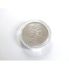 100 Korun - 100 Kčs / 1991 (A. Dvořák) / * 0/0