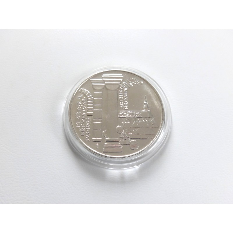 100 Korun - 100 Kčs / 1993 (Břevnovský klášter) / * 0/0