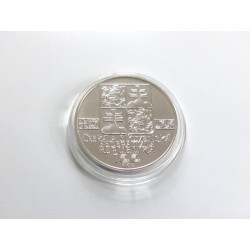 100 Korun - 100 Kčs / 1993 (Muzeální slovenská společnost) / * 0/0