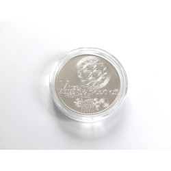 100 Korun - 100 Kčs / 1993 (Muzeální slovenská společnost) / * 0/0