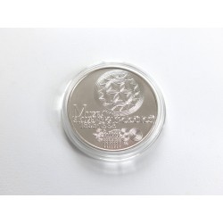 100 Korun - 100 Kčs / 1993...