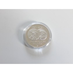 200 Korun - 200 Kč / 2020 / 500. výročí zahájení ražby jáchymovských tolarů / PROOF