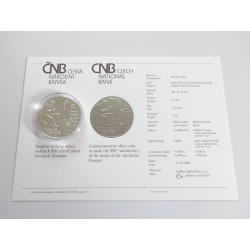 200 Korun - 200 Kč / 2025 /...