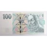 100 Korun - 100 Kč / 2018 S82 / UNC /