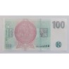 100 Korun - 100 Kč / 2018 J31 / UNC /