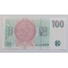 100 Korun - 100 Kč / 2018 J77 / UNC /