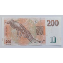 200 Korun - 200 Kč / 2018 P66 / UNC /