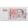 500 Korun - 500 Kč / 2009 G71 / UNC /