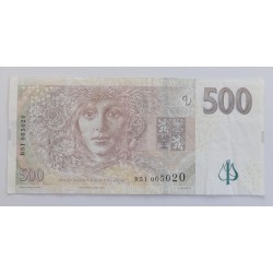 500 Korun - 500 Kč / 2009 R51 / 1/1