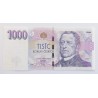 1000 Korun - 1000 Kč / 2008 J48 / UNC /