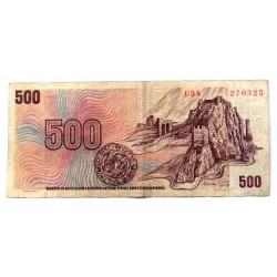 500 Korun - 500 Kčs / 1973...