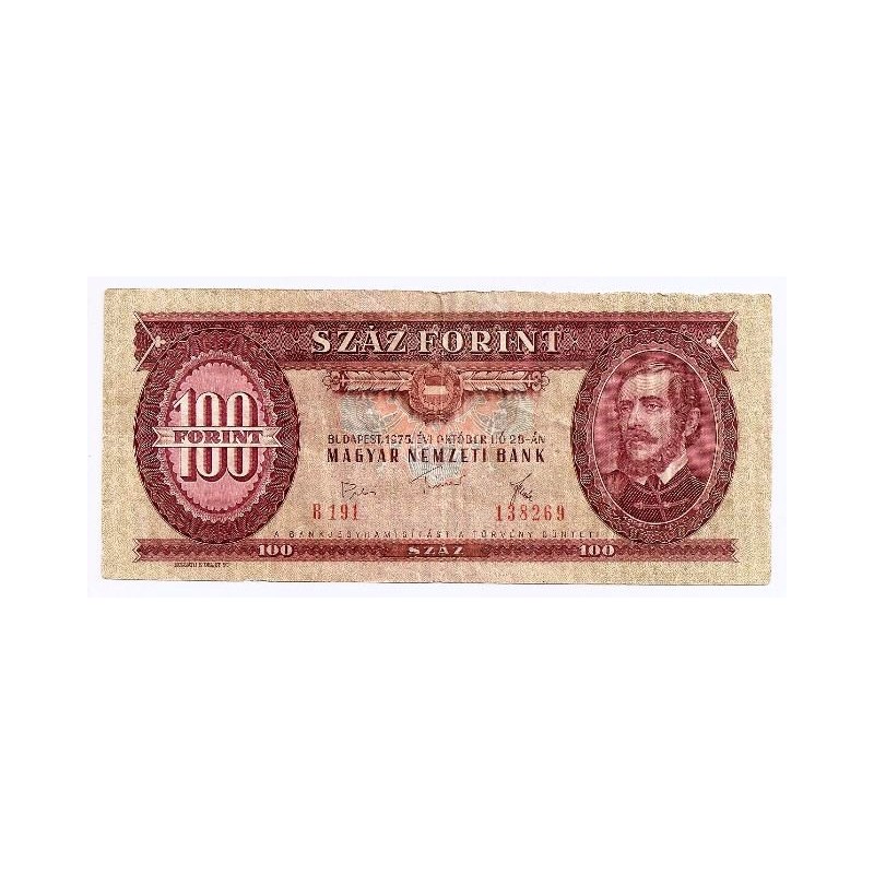 100 Forint - 100 Ft / 1975 B191 / * 2/2