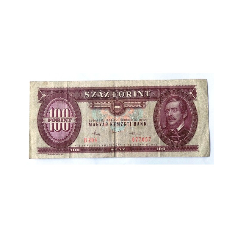 100 Forint - 100 Ft / 1984 B204 / * 2/2