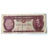 100 Forint - 100 Ft / 1984 B204 / * 2/2