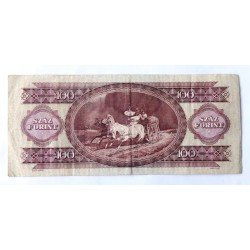 100 Forint - 100 Ft / 1984 B204 / * 2/2