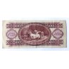 100 Forint - 100 Ft / 1984 B204 / * 2/2