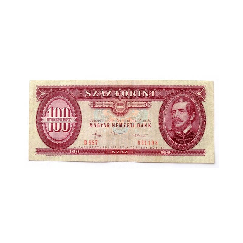 100 Forint - 100 Ft / 1984 B887 / * 2/2