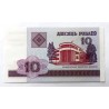 10 Rublů - 10 Br / 2000 ГВ / UNC /