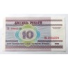 10 Rublů - 10 Br / 2000 ГВ / UNC /