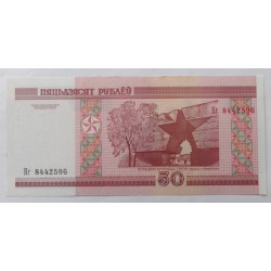 50 Rublů - 50 Br / 2013 Hr / UNC /