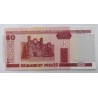 50 Rublů - 50 Br / 2013 Hr / UNC /