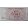 20 Bilet - 20 B / 1994 HD / UNC /