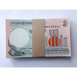 2 Taka - 2 ৳ (Bangladéš) / 2010 / UNC / 100 ks