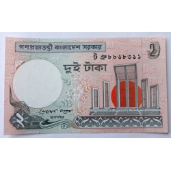 2 Taka - 2 ৳ (Bangladéš) / 2010 / UNC / 100 ks