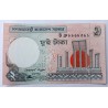 2 Taka - 2 ৳ (Bangladéš) / 2010 / UNC / 100 ks