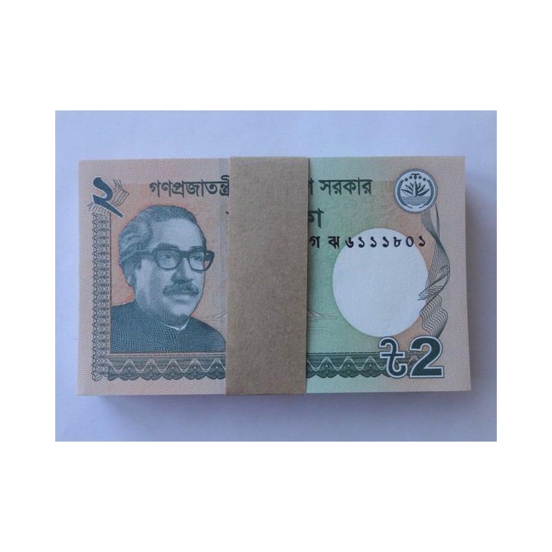 2 Taka - 2 ৳ (Bangladéš) / 2013 / UNC / 100 ks