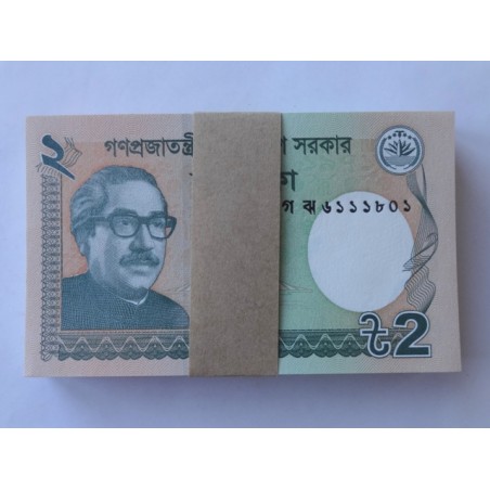 2 Taka - 2 ৳ (Bangladéš) / 2013 / UNC / 100 ks