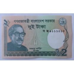 2 Taka - 2 ৳ (Bangladéš) / 2013 / UNC / 100 ks