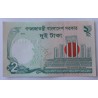 2 Taka - 2 ৳ (Bangladéš) / 2013 / UNC / 100 ks