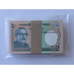 2 Taka - 2 ৳ (Bangladéš) / 2013 / UNC / 100 ks