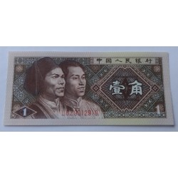 1 Jiao - 1 角 (Čína) / 1980 L6Z (v/B) / UNC / 100 ks