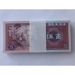 5 Jiao - 5 角 (Čína) / 1980...