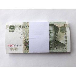 1 Yuan - 1 ¥ (Čína) / 1999...