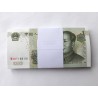 1 Yuan - 1 ¥ (Čína) / 1999 W28Y (v/C) / UNC / 100 ks