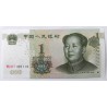 1 Yuan - 1 ¥ (Čína) / 1999 W28Y (v/C) / UNC / 100 ks