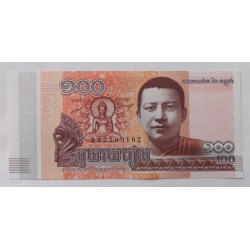 100 Riels - 100 ៛ (Kambodža) / 2014 (v/A) / UNC / 100 ks