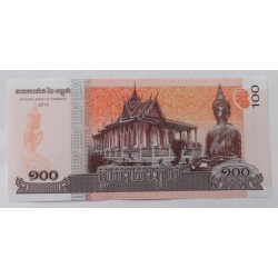 100 Riels - 100 ៛ (Kambodža) / 2014 (v/A) / UNC / 100 ks