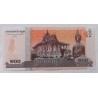 100 Riels - 100 ៛ (Kambodža) / 2014 (v/A) / UNC / 100 ks