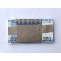 200 Won - 200 ₩ (Severní Korea) / 2005 (v/B) / UNC / 100 ks