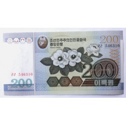 200 Won - 200 ₩ (Severní Korea) / 2005 (v/B) / UNC / 100 ks