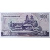 5000 Won - 5000 ₩ (Severní Korea) / 2006 (v/B) / UNC / 100 ks