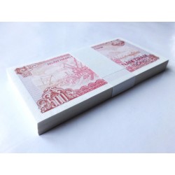 500 Dong - 500 ₫ (Vietnam) / 1988 MI (v/B) / UNC / 100 ks