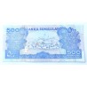 500 Shilin - 500 Sh (Somálsko) / 2011 LZ / UNC /