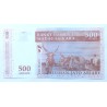 500 Ariary - 500 Ar (Madagaskar) / 2004 A (v/B) / UNC /