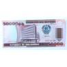 50 000 Meticais - 50 000 MTn (Mosambik) / 1993 EH / UNC /